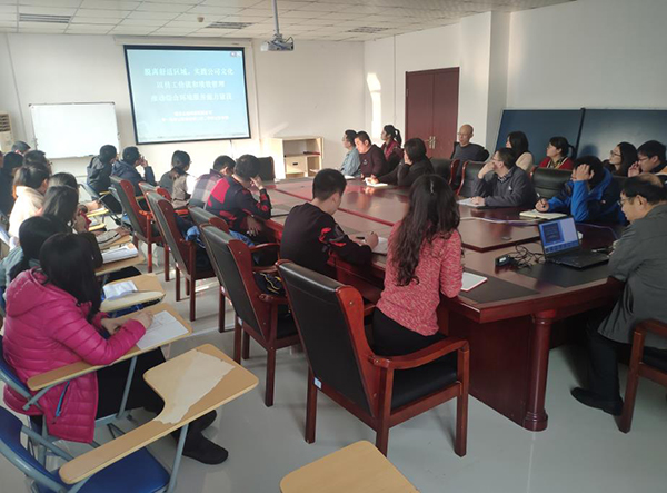 總結(jié)2019，喜迎2020