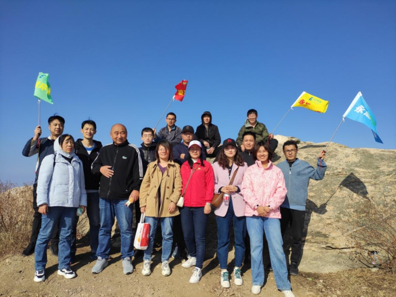 山高我為峰，攀登無止境—永旭環保成功開展登磁山活動